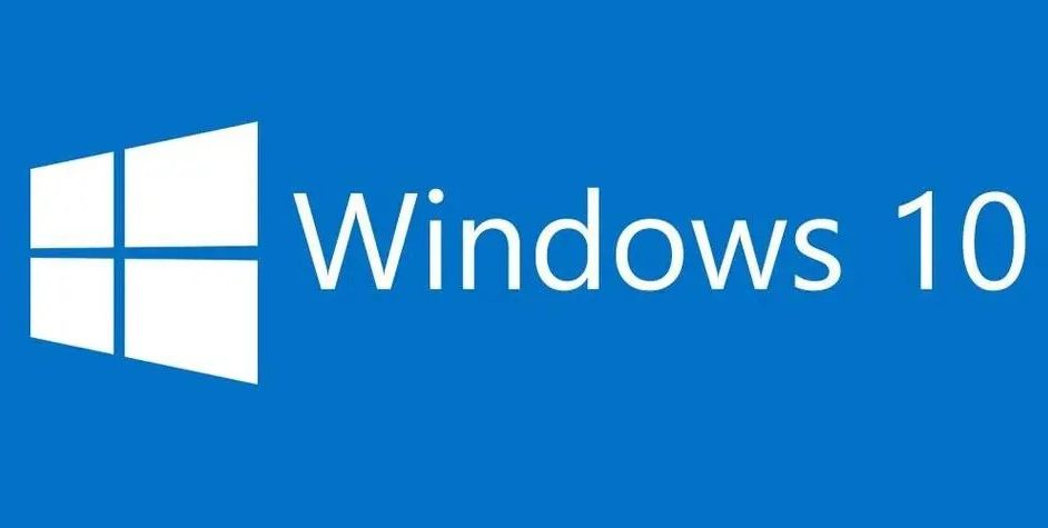 KMS激活Windows系统（win10、winserver等各版本通用）